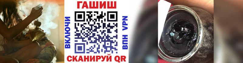 Какие есть наркотики Североморск A-PVP  Мефедрон  Псилоцибиновые грибы  Конопля  kraken зеркало  Гашиш  Cocaine 