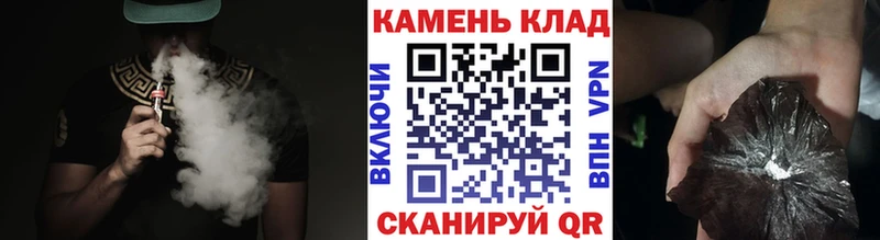 закладки  сайты даркнета формула  ГАШ AMNESIA HAZE  Североморск 
