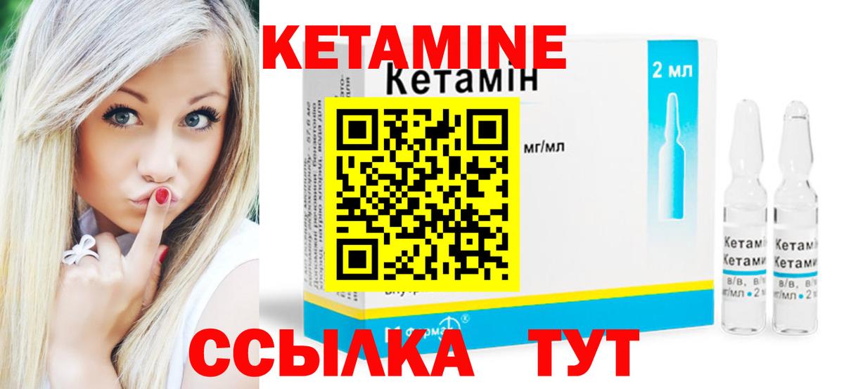 Экстази Североморск