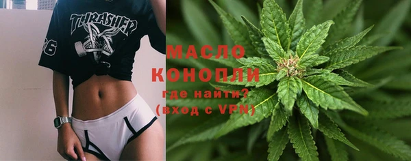 прущая мука Корсаков