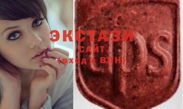 ешки Алзамай