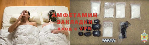 бошки Нефтегорск