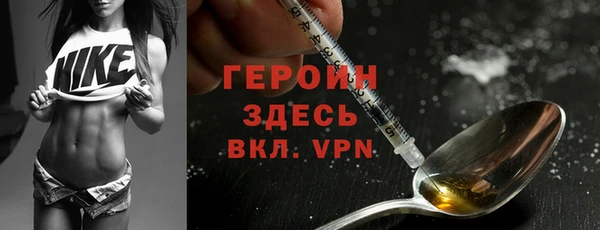 бутик Алексин
