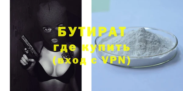 дмт Костерёво