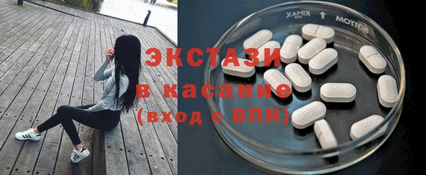 ешки Алзамай