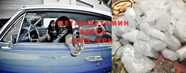 таблы Коряжма