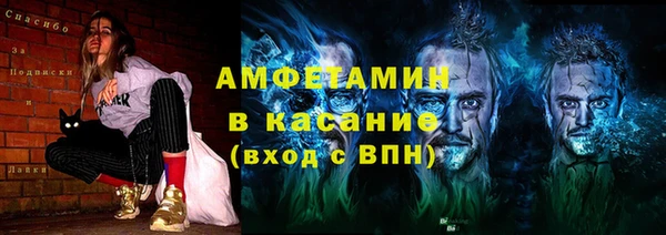 бутик Алексин