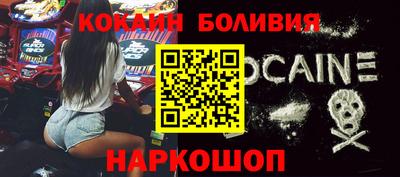 jwh Янаул