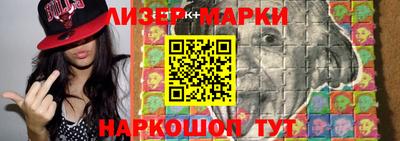 jwh Янаул