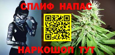 альфа пвп Ярославль