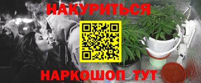 jwh Янаул
