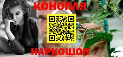 jwh Янаул