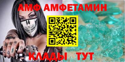 jwh Янаул