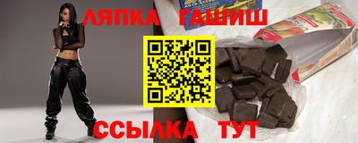 альфа пвп Ярославль