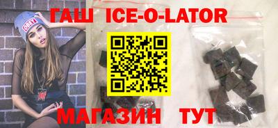 мефедрон Ярцево