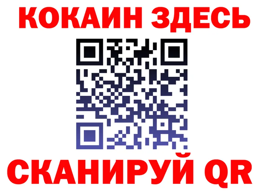 АМФ Premium зеркало маркетплейс МЕГА Североморск
