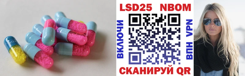 МЕГА ТОР Североморск Лсд 25 экстази ecstasy продажа наркотиков