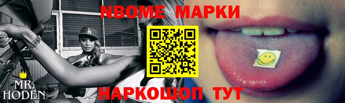 Лсд 25 экстази кислота  Вход с VPN  Североморск  ЛСД экстази ecstasy 