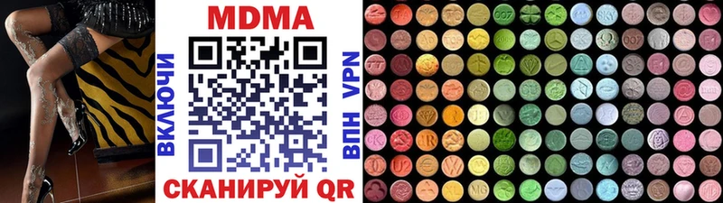 KRAKEN онион  Североморск  MDMA Molly  где найти  