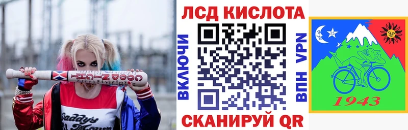 Марки N-bome 1500мкг  купить закладку  Североморск 